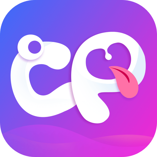 cp组队 v1.6.0 安卓版