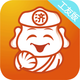 济工网工友版ios v1.1.8 iphone手机版 济工网工友版ios v1.1.8 iphone手机版
