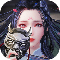 凡人飞仙传苹果版下载-凡人飞仙传ios版下载v6.0.0 iphone版