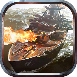 雷霆海战ios-雷霆海战苹果版(暂未上线)v1.0.16 iphone版