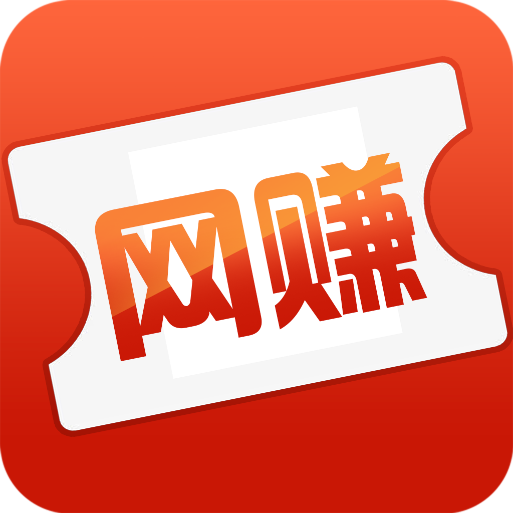 网赚时时查 v1.0 安卓版 网赚时时查 v1.0 安卓版