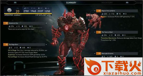 Injustice 2不义联盟2游戏下载手机版新版截图3