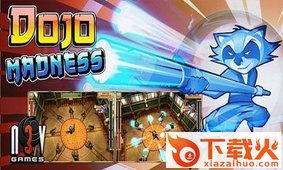 Dojo Madness(疯狂道场)截图2