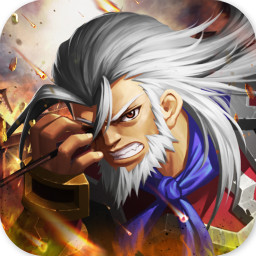 三国急攻防腾讯版 v1.0.0 安卓版 三国急攻防腾讯版 v1.0.0 安卓版