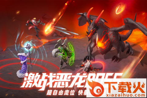 IGame手游 v0.0.1 最新版截图1