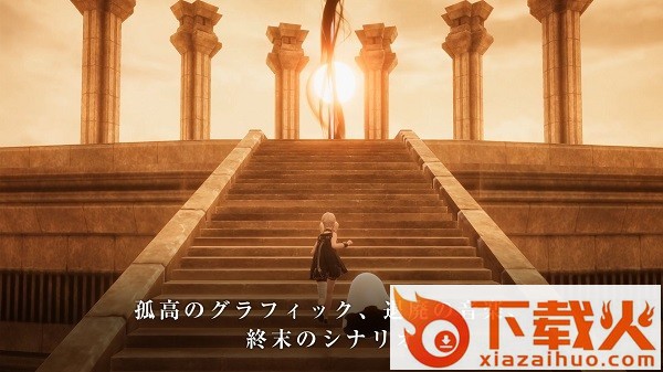 尼尔Re[in]carnation iOS版