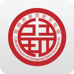 呈贡文化E站app下载-呈贡文化E站v1.0.1 安卓版