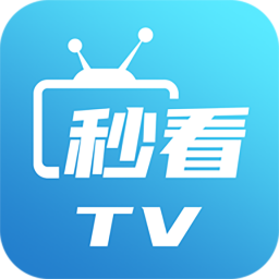 秒看电视港澳台电视台直播下载-秒看电视直播TV版apk下载v7.7.2 安卓版