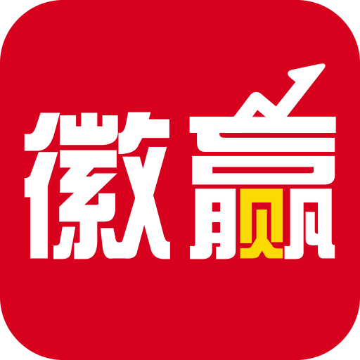 华安徽赢最新版本下载-华安徽赢appv6.8.9 安卓版