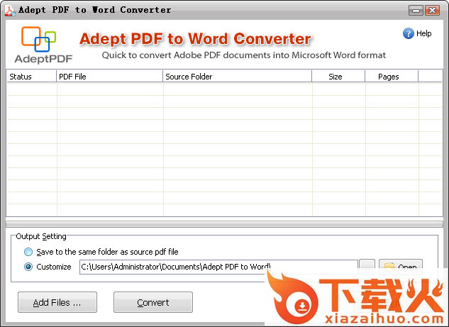 PDF to Word免费版(pdf转word) v2.1 汉化绿色版 截图1