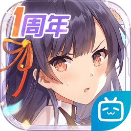 双生视界 v1.1.36 安卓版 双生视界 v1.1.36 安卓版