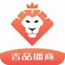 吉品播商app下载-吉品播商v1.1.9 安卓版