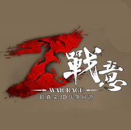 网易战意游戏-网易战意(暂未上线)v1.5 官方测试版