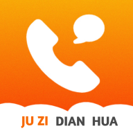 橘子小号app v1.0.0 手机版