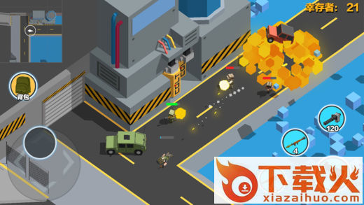 求生之王v1.31版本下载截图1