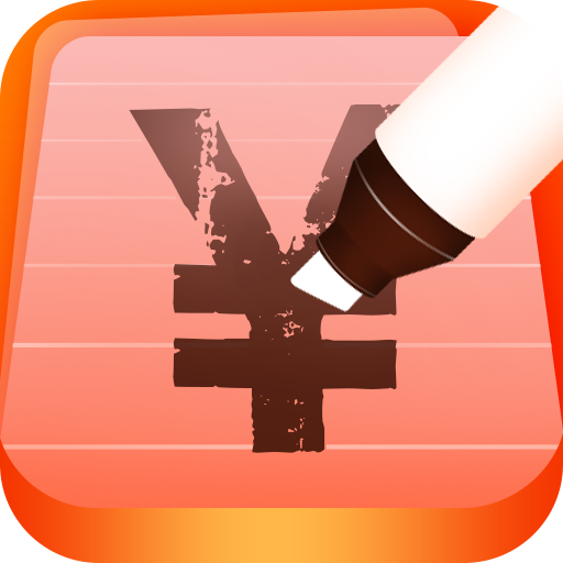 每日记账本下载-每日记账本appv1.2.7 安卓版