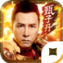 热血丹哥传奇 v2.93 最新版 热血丹哥传奇 v2.93 最新版