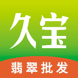 久宝珠宝交易 v2.8.5 安卓版