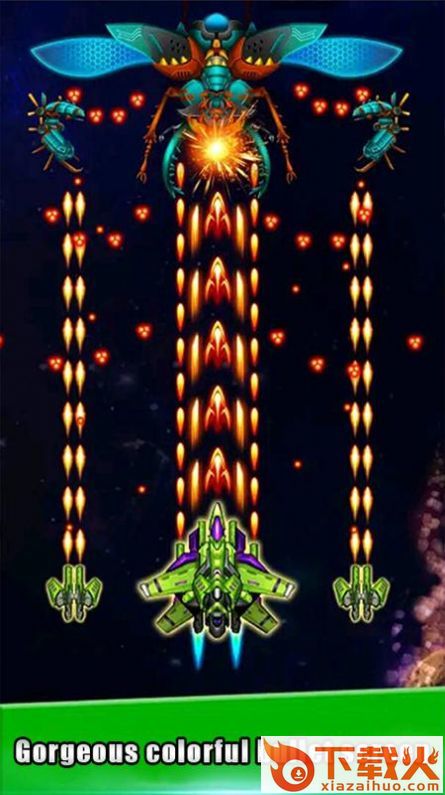 银河射击雷电射手Galaxy Shooting v3.1.0 最新版截图1