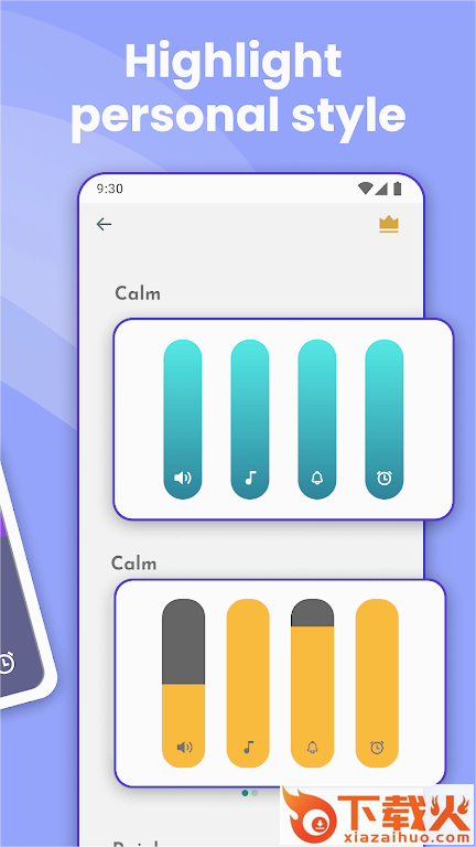 Custom Volume Panels下载截图1