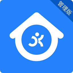 圆通网点管家管理软件 v4.1.3.1 官方最新版本 