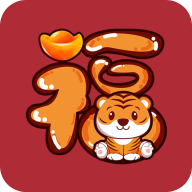 新年贺卡制作app下载-新年贺卡appv1.0.0 安卓版