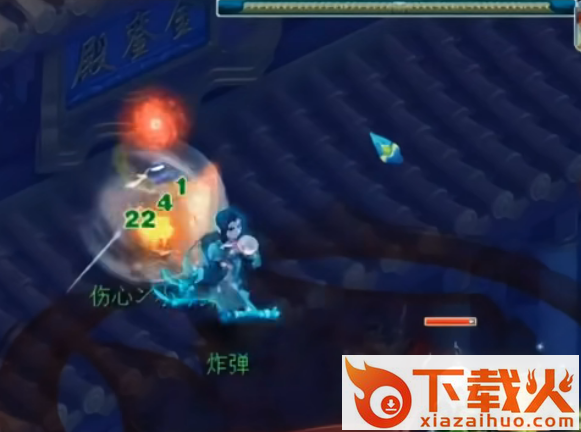 梦幻西游手游正版官服下载 v1.489.0 安卓版截图3