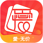 爱无价商城app v3.1 最新版