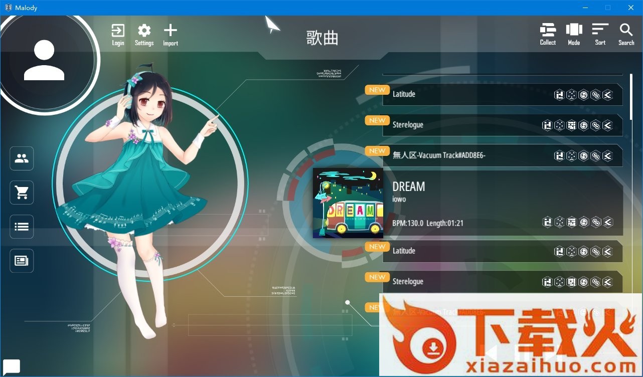 音游malody电脑版安装包 v4.3.7 最新版 截图1