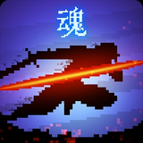 暗黑斩英魂2手机版下载-暗黑斩英魂2v1.04 黑暗像素动作