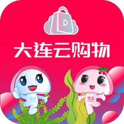 大连云购物app v1.1.8 最新版