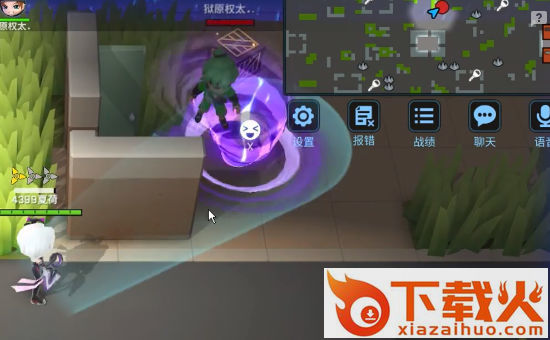 逃跑吧少年九游版截图1