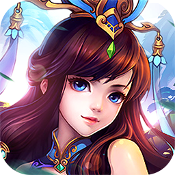飘渺世界手游官方版下载 v2.0.5 安卓版