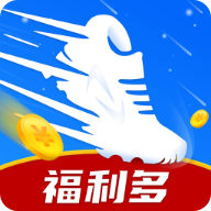 步利多走路赚钱app下载-步利多appv1.00.008 最新版