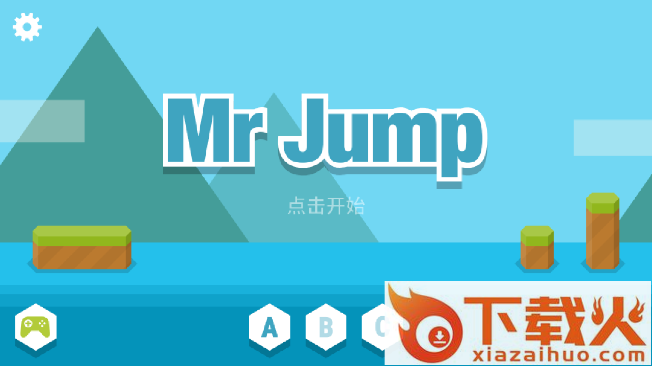 Mr Jump手游截图1