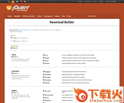 jQuery UI免费版