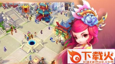 三国旅程截图3