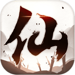 降魔仙境手游下载-降魔仙境v1.7.6 安卓版