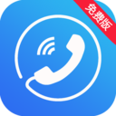 畅聊网络电话 v4.5.02 最新版