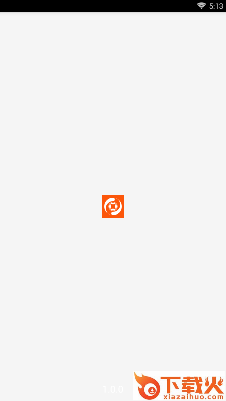 小微回收截图2