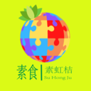 素虹桔app下载-素虹桔v1.0 官方版