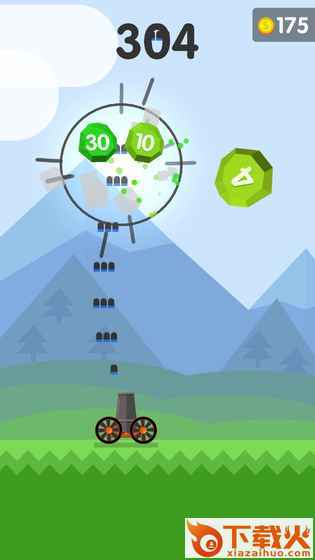 Ball Blast游戏截图1