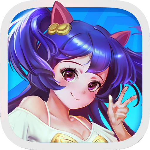 征三国手游 v1.0.18 安卓版 征三国手游 v1.0.18 安卓版