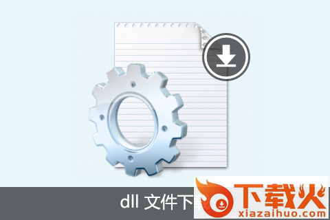 bitsprx2.dll