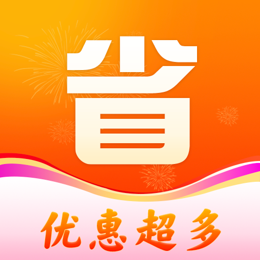 聚好省app v1.0.1 安卓版 聚好省app v1.0.1 安卓版