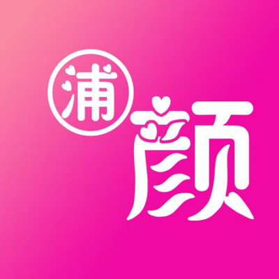 蒲颜app v1.2.7 手机版 蒲颜app v1.2.7 手机版