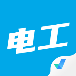 电工考试聚题库app最新版下载-电工考试聚题库appv1.8.8 安卓版