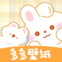 多多主题壁纸下载-多多主题壁纸appv1.16 最新版