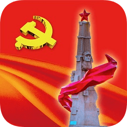 白银智慧党建云平台ios手机版 v1.3.1 iphone版 