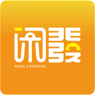 闲发官方下载-闲�lappv2.2 安卓版